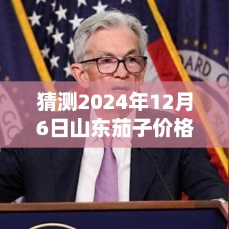 深度解析 第9页