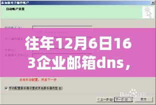 千娇百媚 第4页
