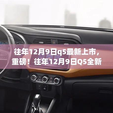 张三李四 第3页