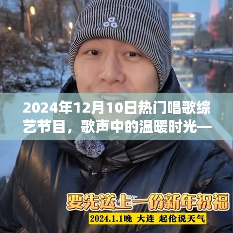 木乾鸟栖 第4页