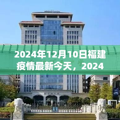 草草了事 第4页