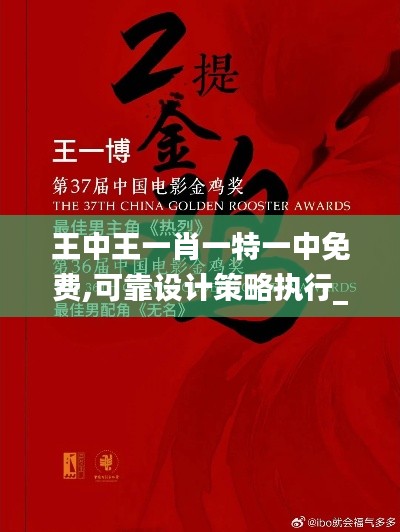 草率收兵 第4页