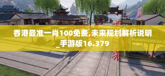 刚毅木讷 第4页