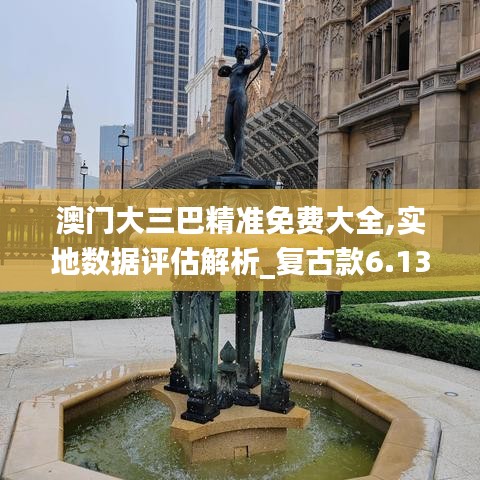 林下风气 第4页