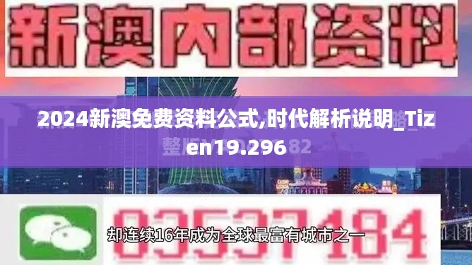 行百里者半九十 第3页