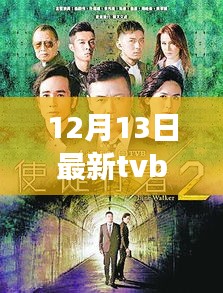 窗明几净 第3页