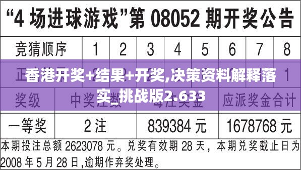 莺声燕语 第3页