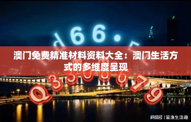 懵懵懂懂 第3页