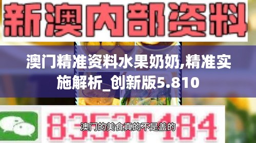 高谈阔论 第3页
