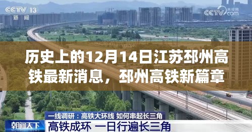 最新消息 第3页