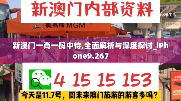 持之以恒 第3页