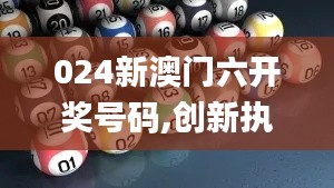 长安米贵 第3页