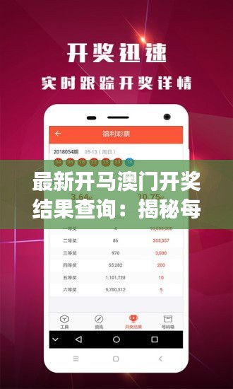 欧贵婚俗 第3页