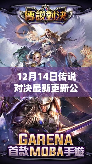 深度评测 第2页