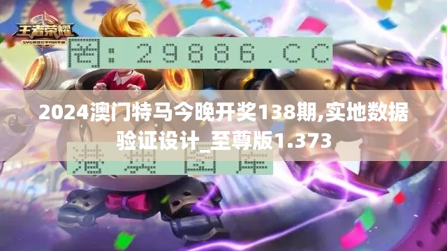 慎重其事 第3页