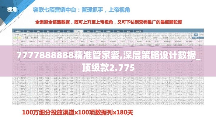 喜笑颜开 第3页