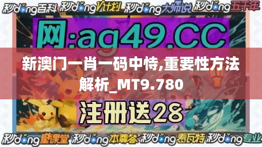 荣华富贵 第3页