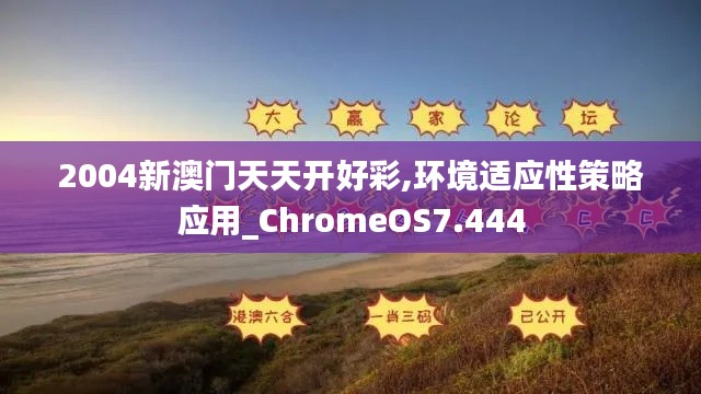碧瓦飞甍 第3页