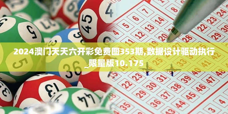 木乾鸟栖 第3页