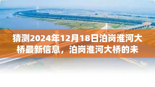 读书三到 第3页
