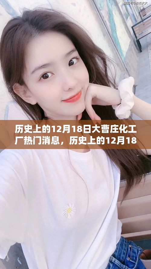 雍容尔雅 第3页