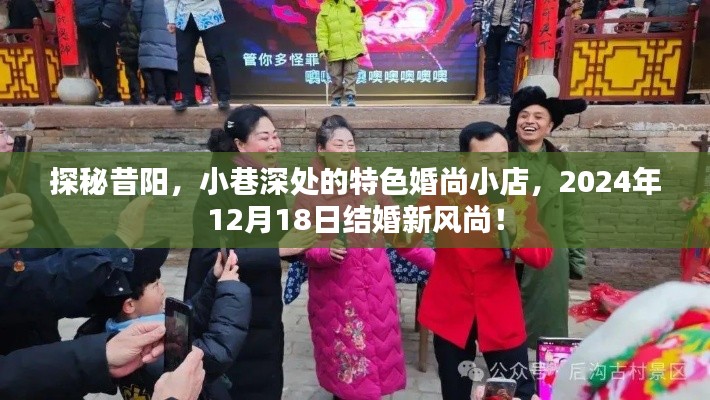 橘虞初梦 第3页