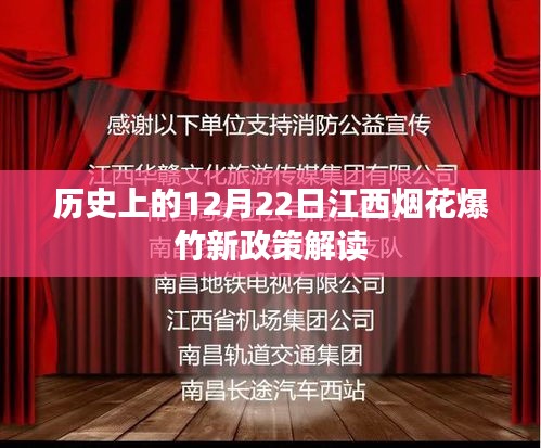 见贤思齐 第3页