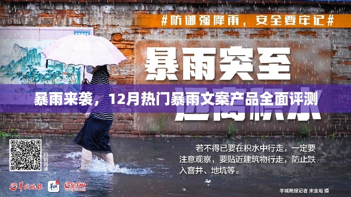 解析