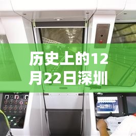 澹泊明志，宁静致远 第3页