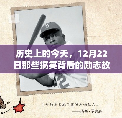 自信成长