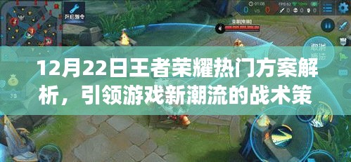 国色天香 第3页