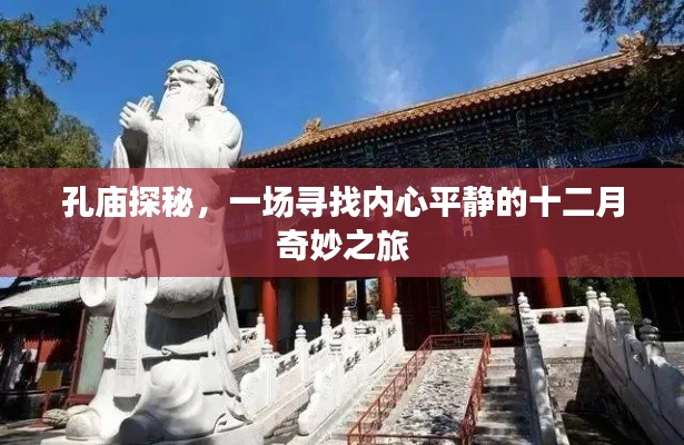 逸兴遄飞 第4页
