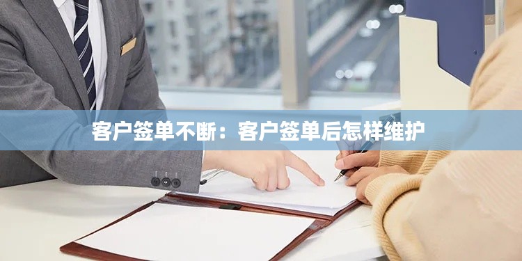 反朴归真 第3页