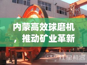 十年磨剑 第3页