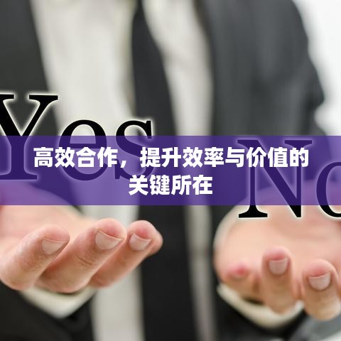 张敞画眉 第3页