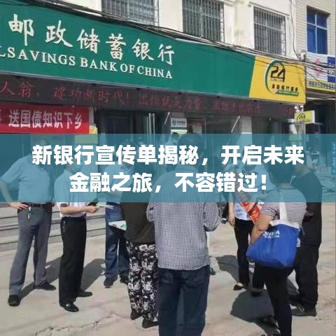 沉厚寡言 第3页
