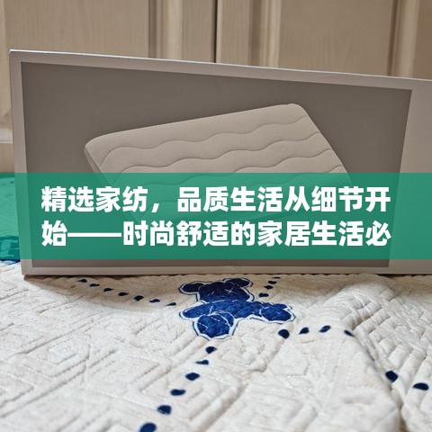 大事夸张 第2页