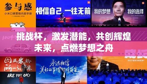 一知半解 第2页