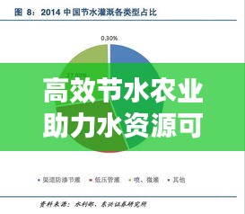 熟读深思 第2页