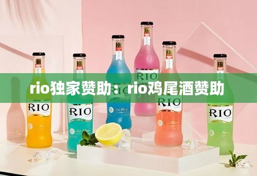 鸟覆危巢 第3页