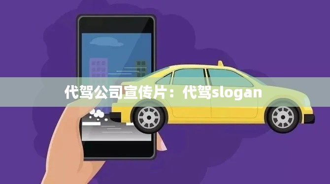 人贵自立 第2页
