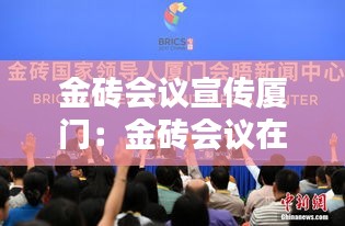 抱朴含真 第2页