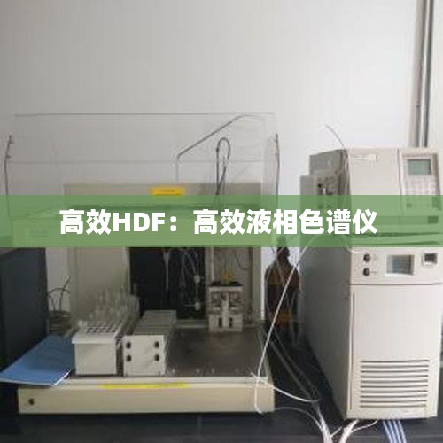 衣不兼采 第2页