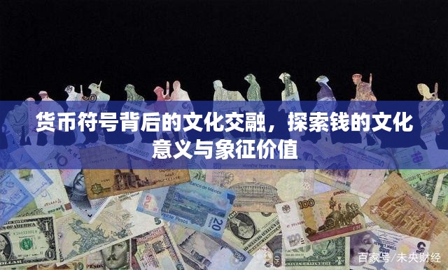 鸟集鳞萃 第2页