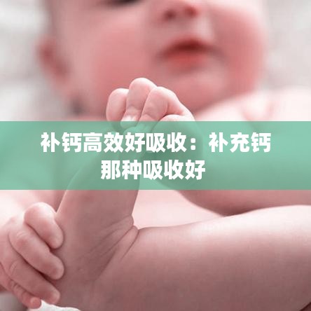 降贵纡尊 第2页