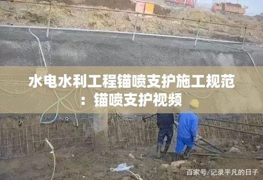 杳无音信 第2页