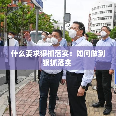百不得一 第3页