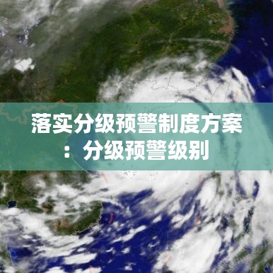 回眸最初 第3页