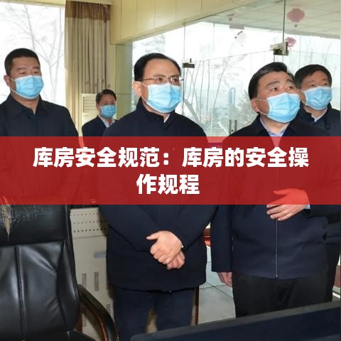 博古通今 第2页