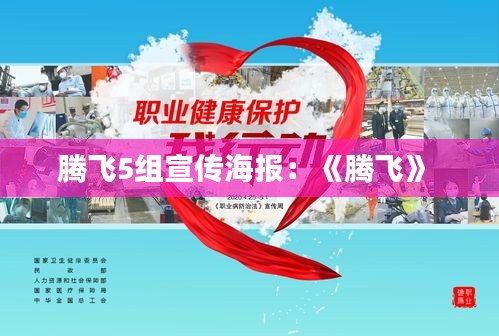 恋恋不舍 第3页